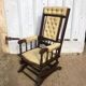 Early Twentieth Century Victorian Rocking Chair
