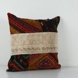 Cushion