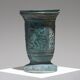 Large Terracotta Vase with Mythological Decoration, 1950s