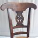 Chaise ancienne de nourrice