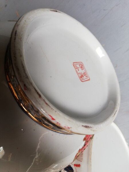 China East India Company + mark - soupiere + 19th dish