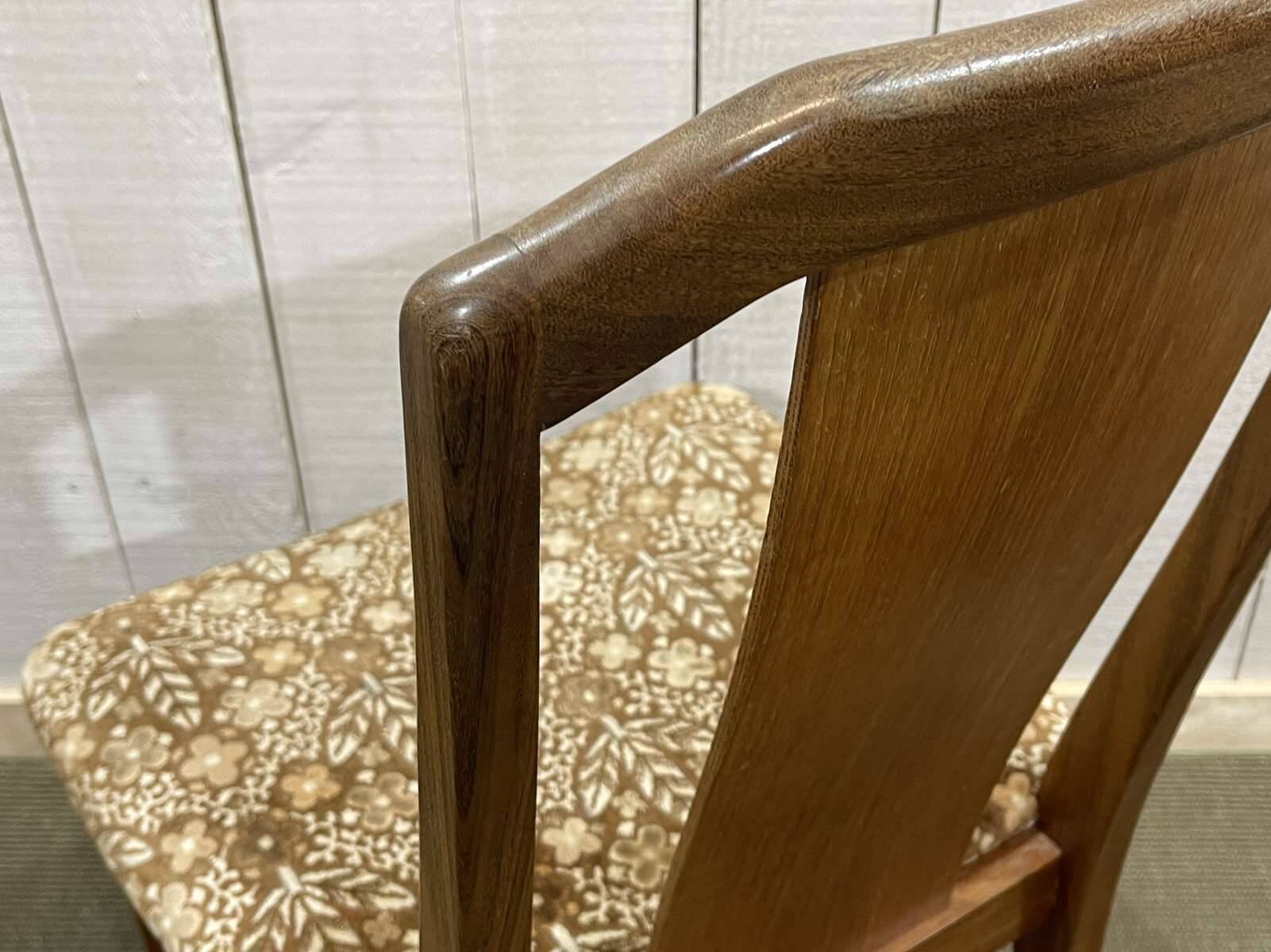 Set of 6 G-Plan teak chairs from the 1970s.