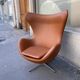 EGG Chair design Arne Jacobsen edition Fritz Hansen brown leather
