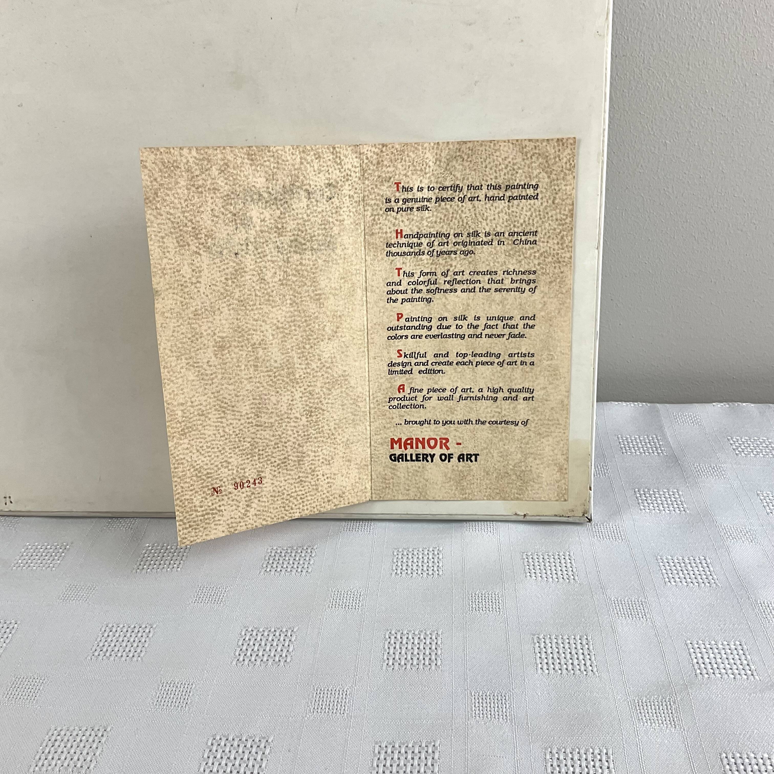 The dancers, painting on silk and vintage wooden frame