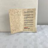 The dancers, painting on silk and vintage wooden frame