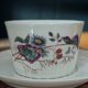 Fine porcelain breakfast cup with floral decoration, 1930-1940.