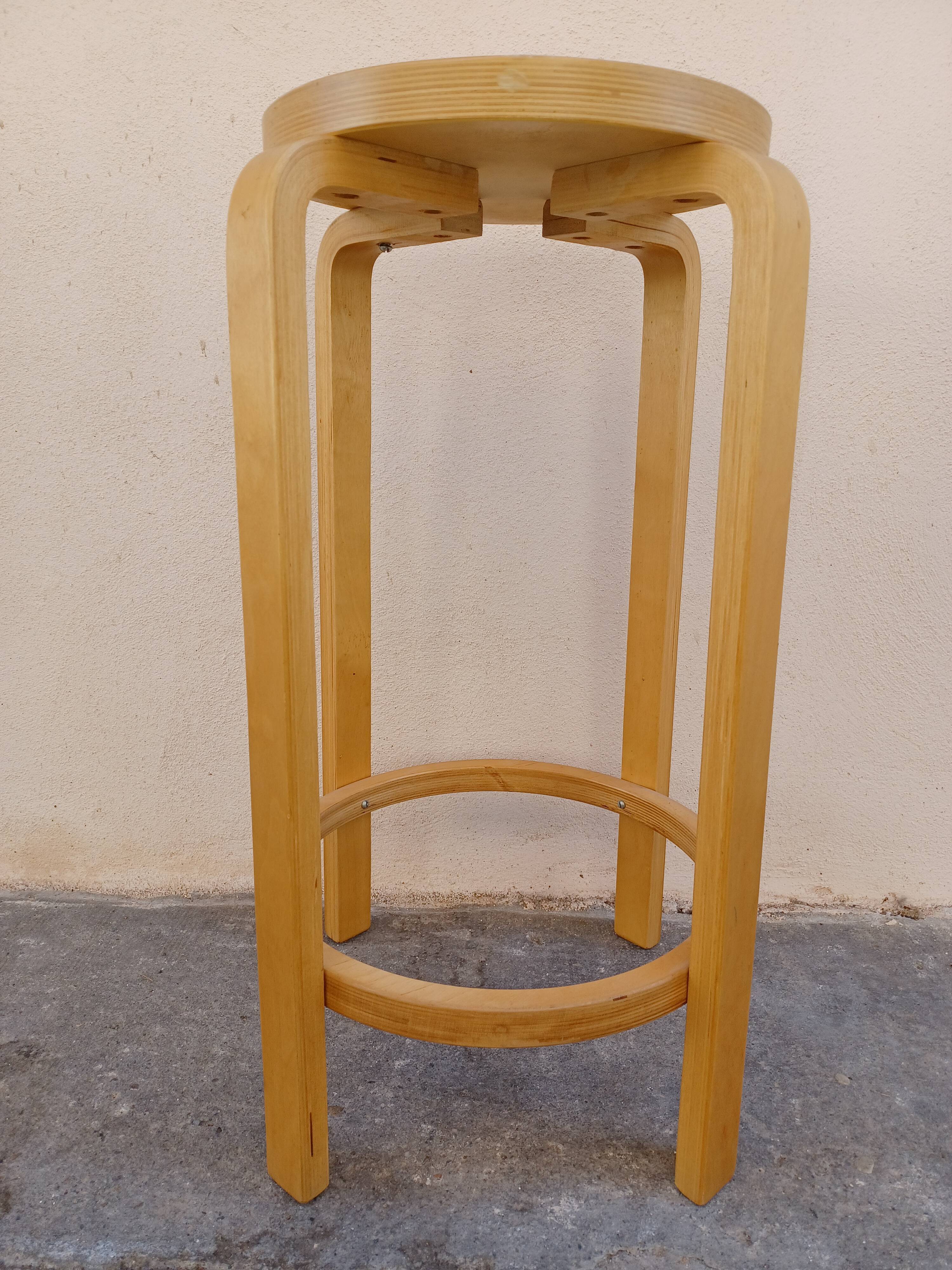 Bar stool