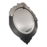 Venetian Mirror
