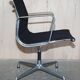 Hopsak swivel office chair Charles & Ray Eames Vitra EA108
