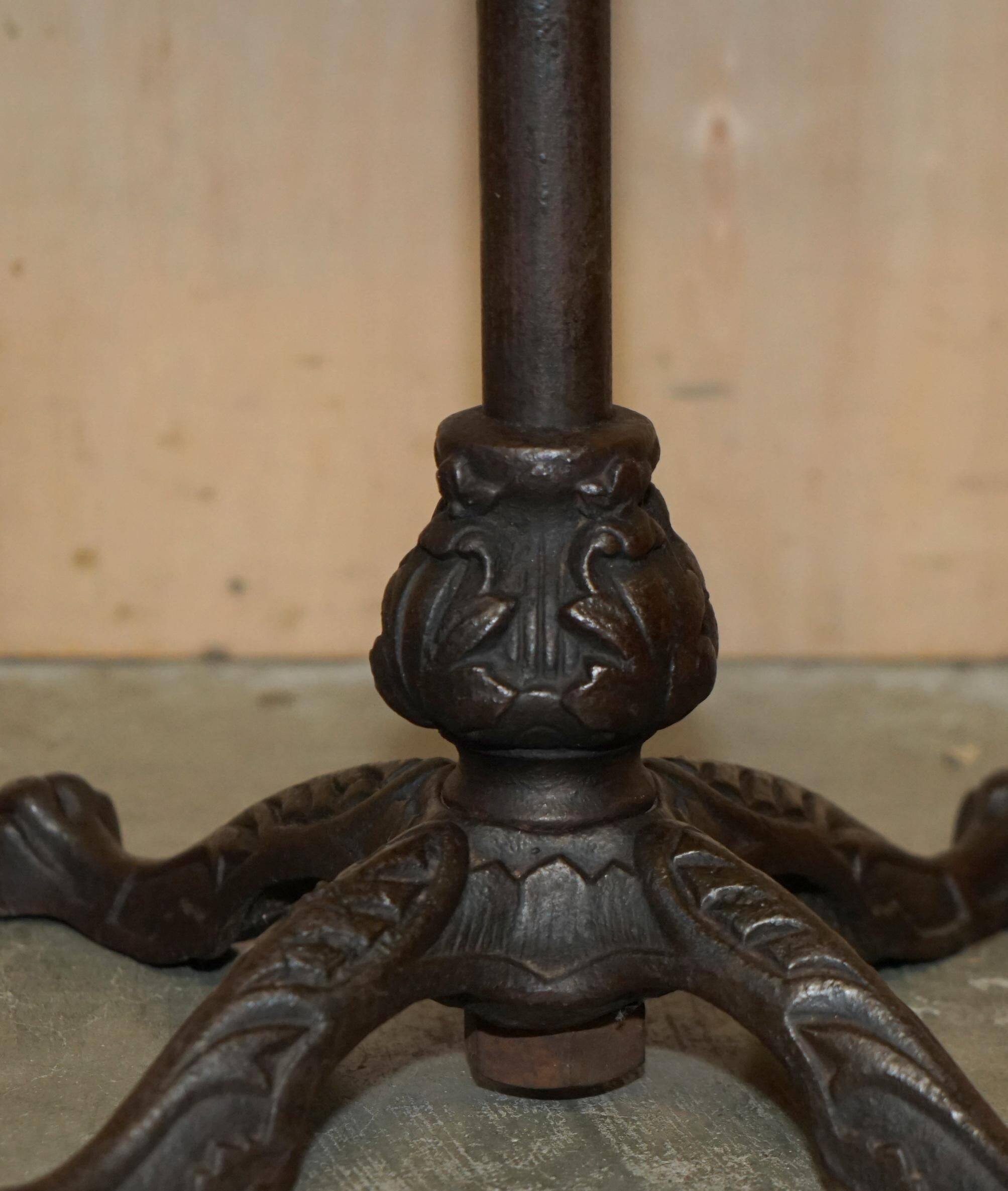 Adjustable Victorian reading or music table Leveson & Son metal