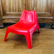 Scandinavian Armchair (Sweden) 1st edition IKEA BUNSO model from 1999