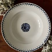 Saint Amand hollow round dish