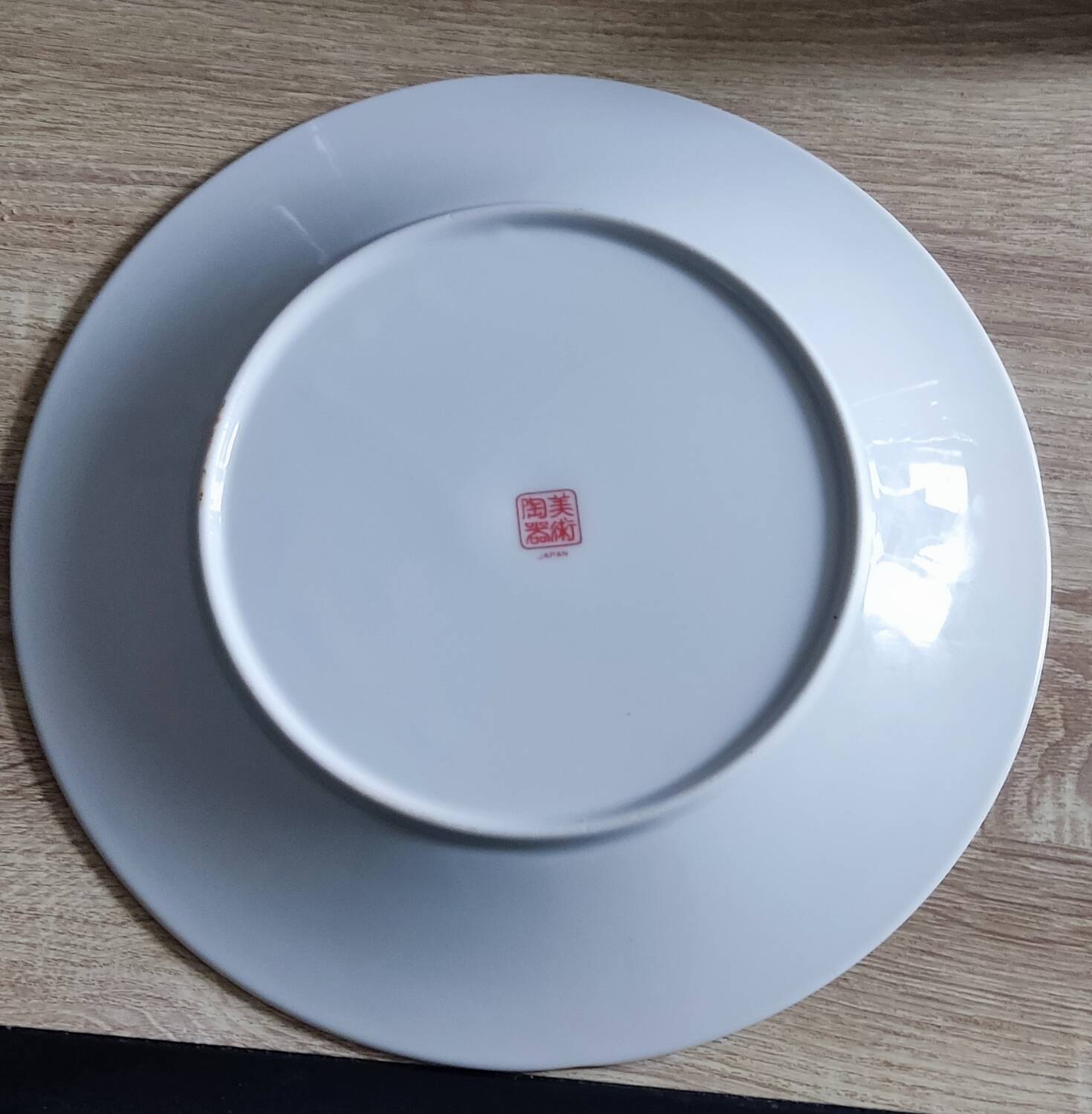 Japanese Tao Mei Toucan Plate
