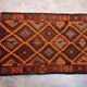 Moroccan Kilim Zayan Rug - 257 x 136 cm