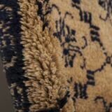 Vintage Turkish Oushak Rug Handwoven 114x193 cm