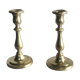 Pair of brass candle holders