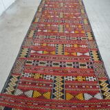 Corridor carpet 292 X75 cm