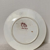 Old cup