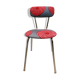 Chaise tissu wax