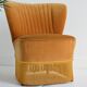 Vintage 1960s cocktail armchair