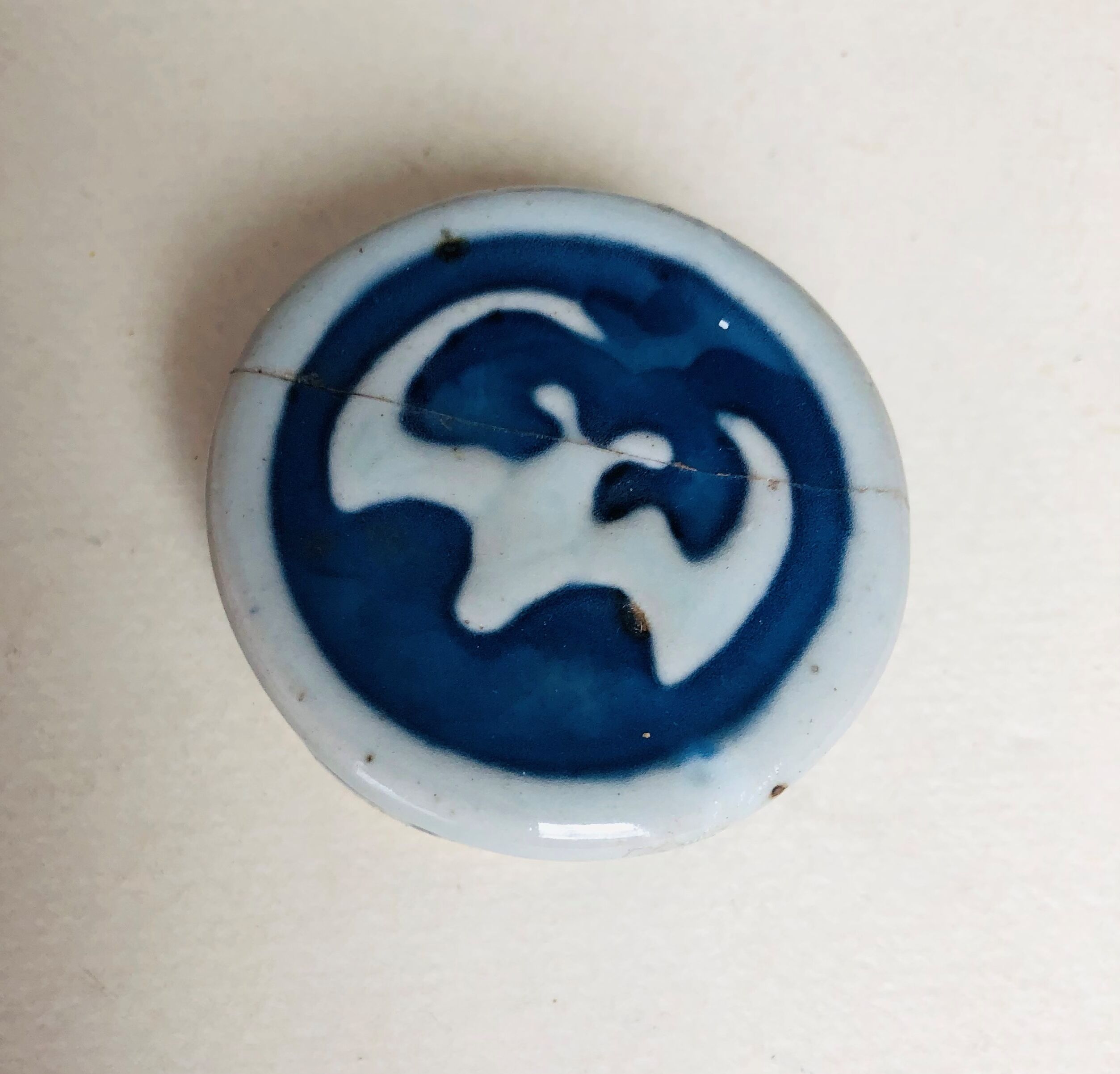 Ancient Chinese bottle