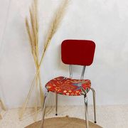 Vintage office chair