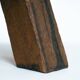Brutalist copper and oak coffee or side table, 1970s