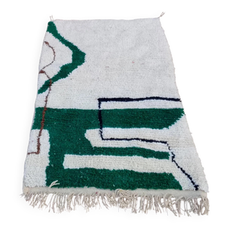 Traditional wool rug Morocco 2.5 x 1.5 m