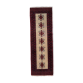 Tapis vintage Ouzbek Bukhara fait main 61cm x 190cm 1960s
