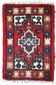 Tapis Hamadan en laine, années 1970