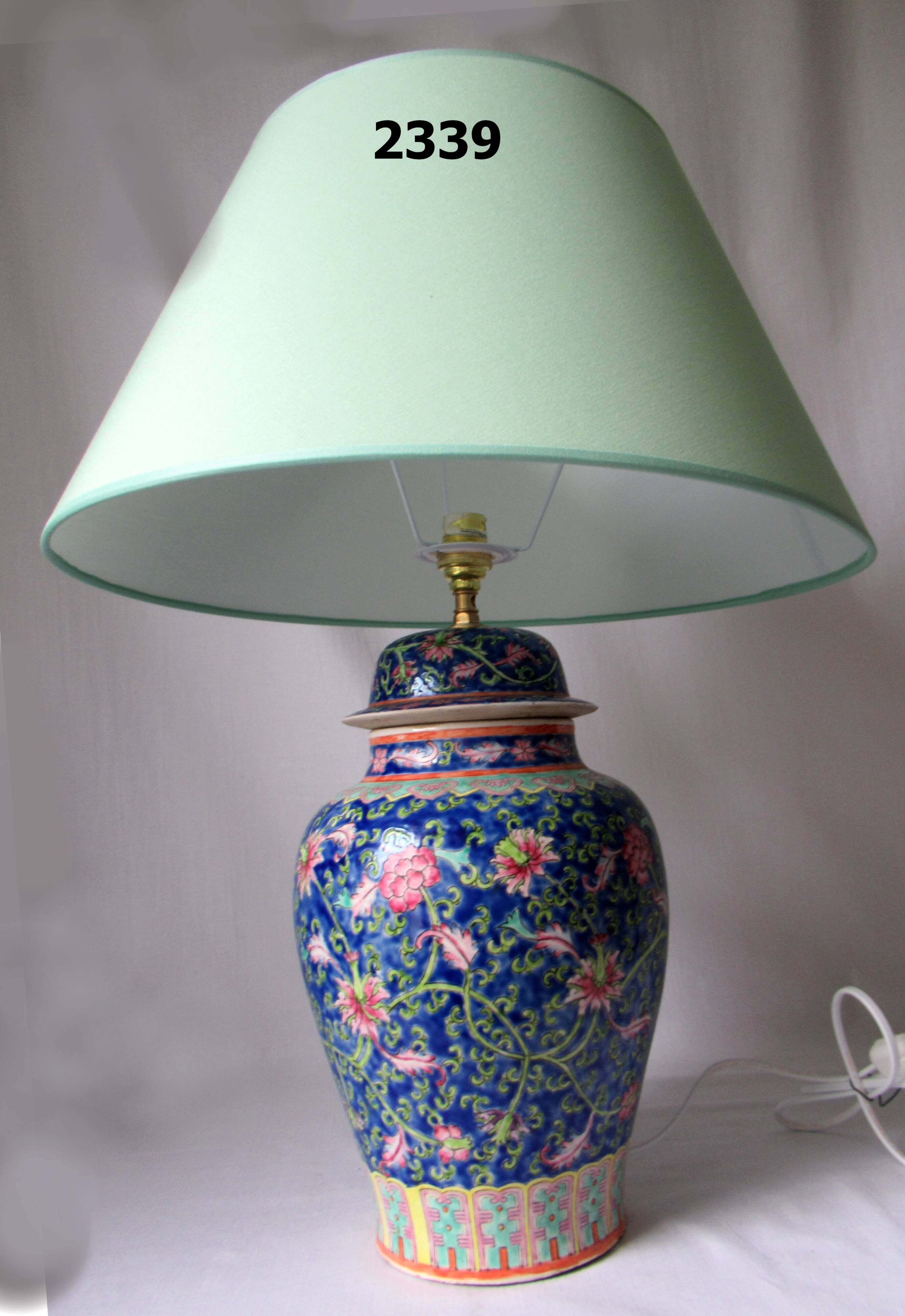 LIVING ROOM LAMP