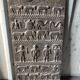 African door pair, ethnic panel