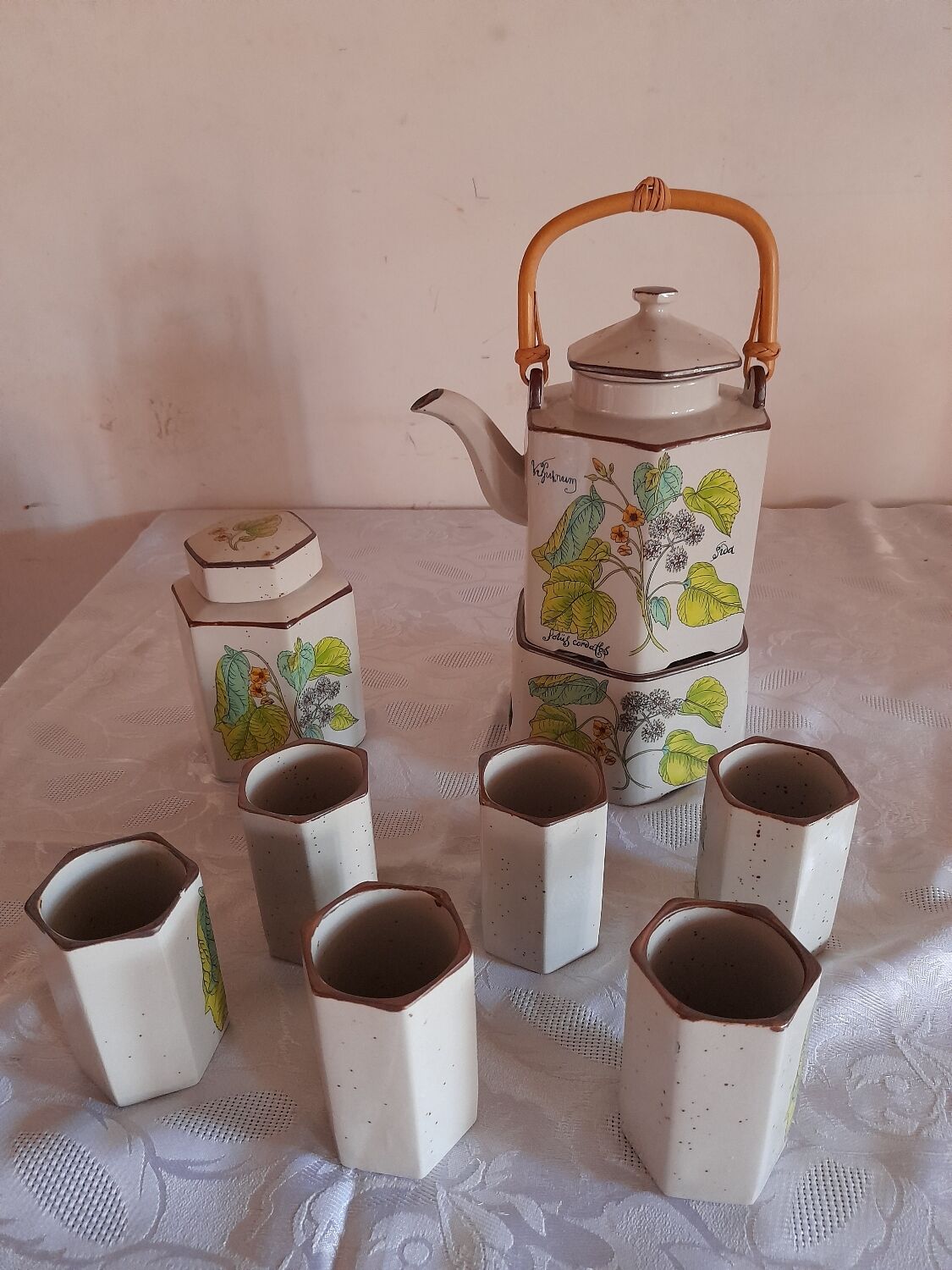 Tea service 1970s 9 pieces