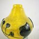 Blown Glass Vase Signed Jean Claude Novaro
