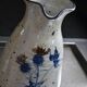 Large pyrite stoneware pitcher attributed to Guy Roland Marcy