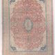 Classic Red & Blue Oversize Vintage Rug, 310x404Cm