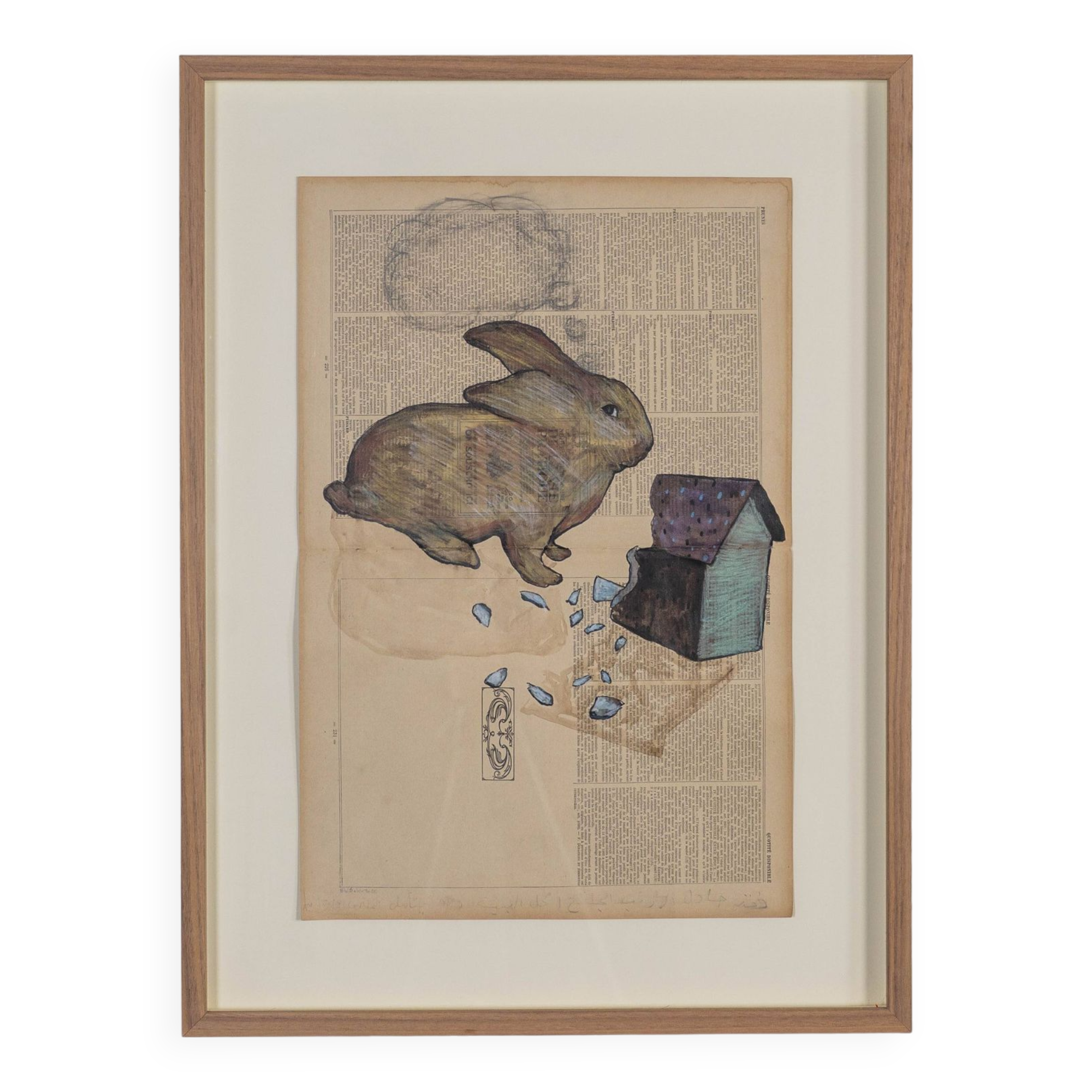 Once upon a time, Bilal Bahir, mixed media, 2020