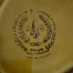 vintage ceramic tableware in yellow – Faience from Haute Provence