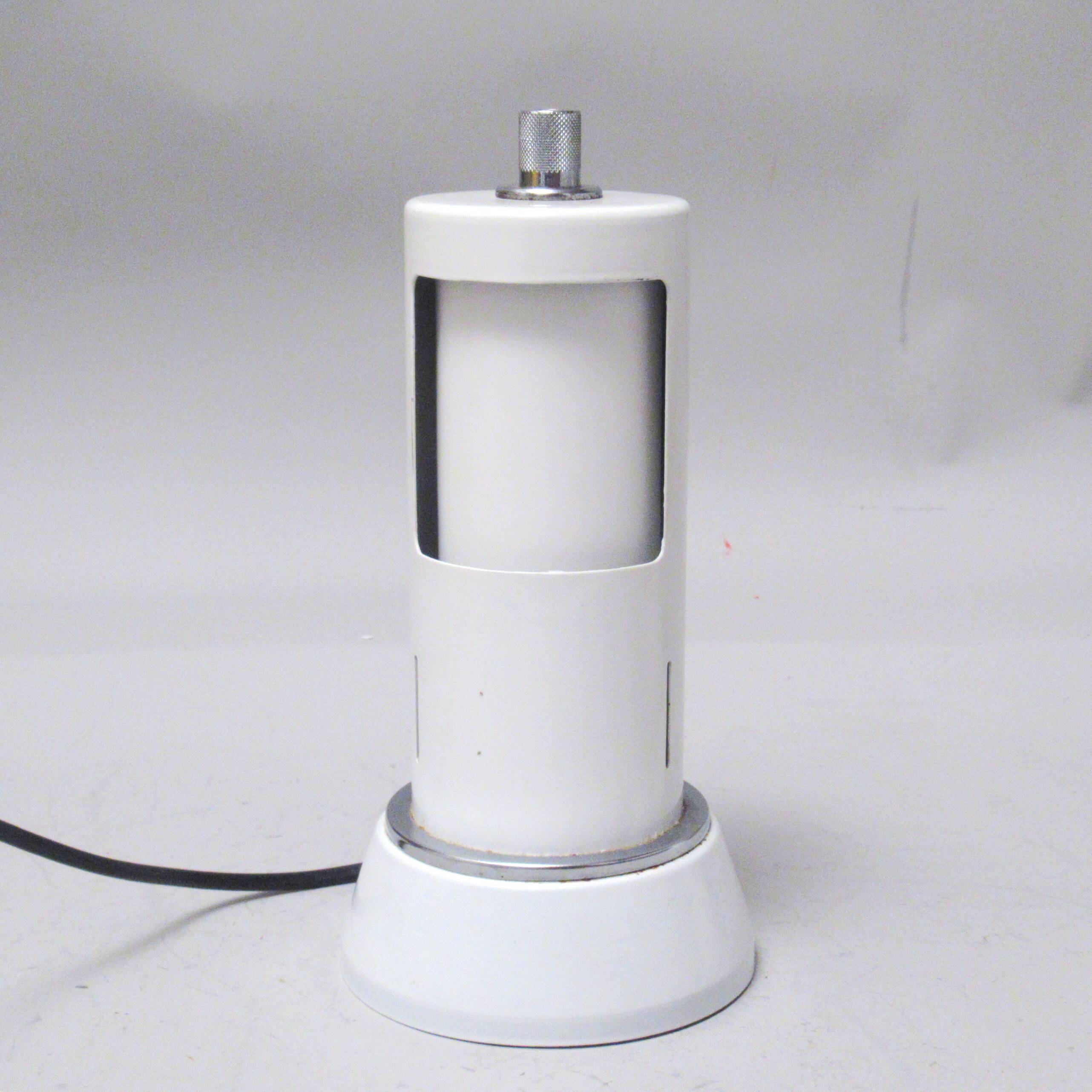 Italian Faro lamp with a swivelling shade from the 1960s.
