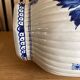 Vase with lid Delf