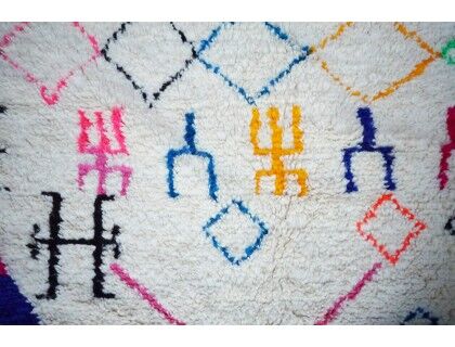 Colorful Berber carpet 325 x 190cm