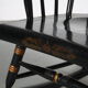 Rocking chair des années 1940 des États-Unis