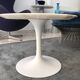 Coffee table by Eero Saarinen for Knoll international