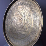 Islamic art Tray with ornaments and Arabic scripture calligraphy