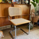 Chaise B32 en hêtre vintage