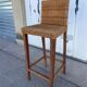 Vintage wicker top stool