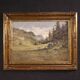 Italian landscape painting signed Giuseppe Gheduzzi from the 20th century