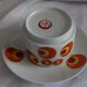 Great tea cup or chocolate Elodie Italy