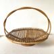 Rattan fruit basket with handle, 1970s