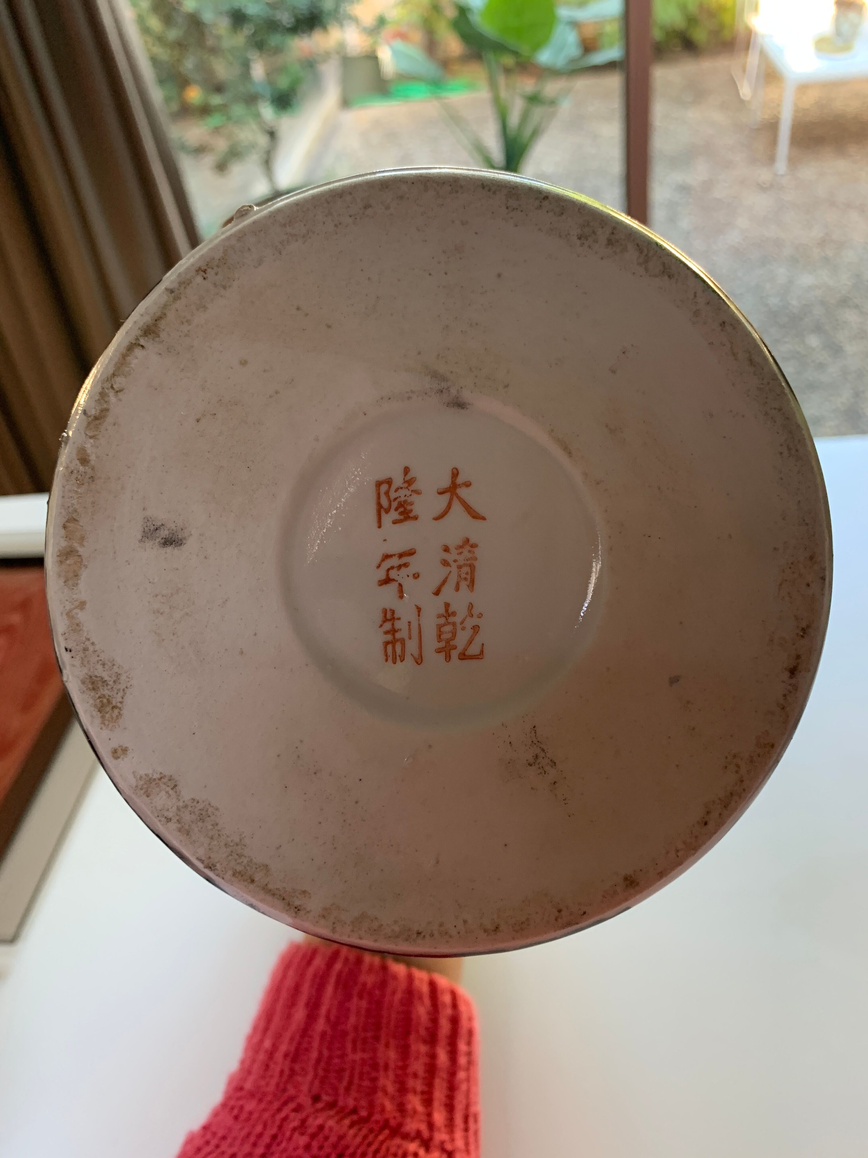 Porcelain vase decorated with flowers